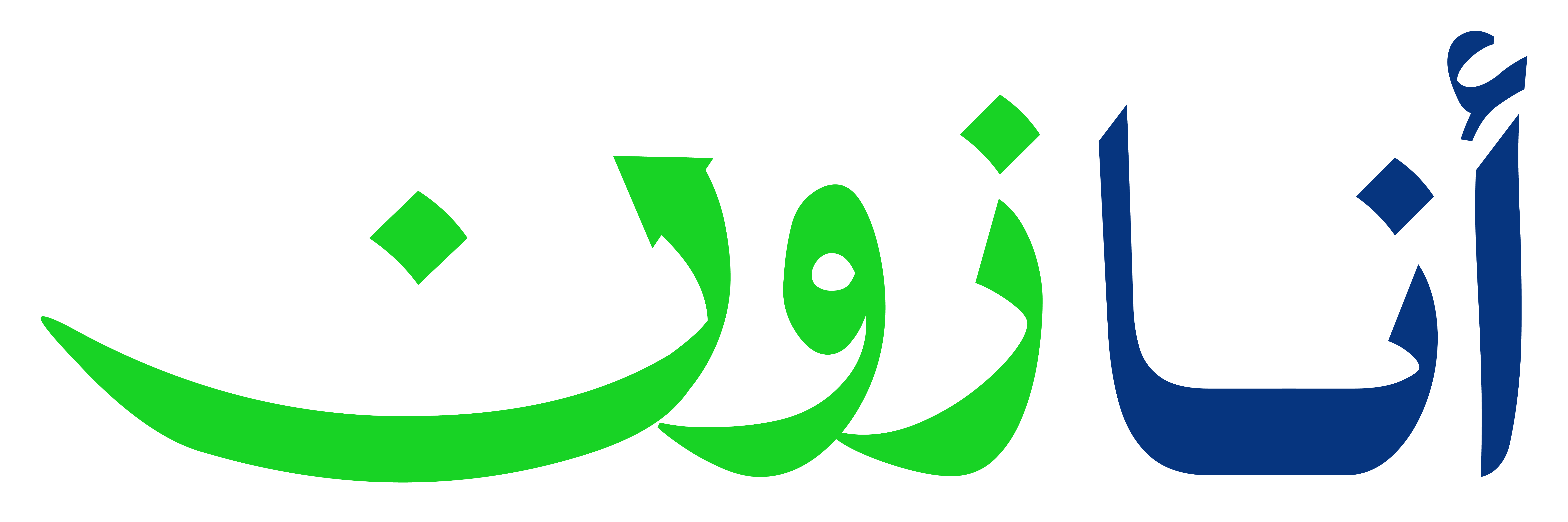 Anazoon - انازون